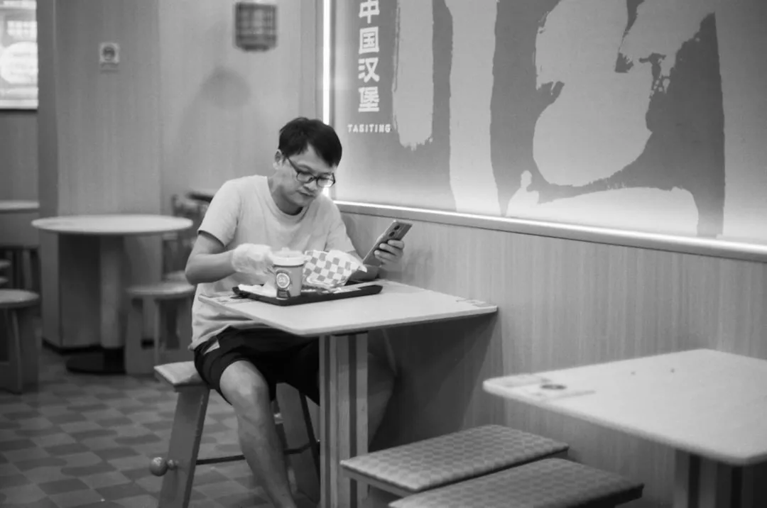 2024年汽车行业数字化解决方案技术趋势分析