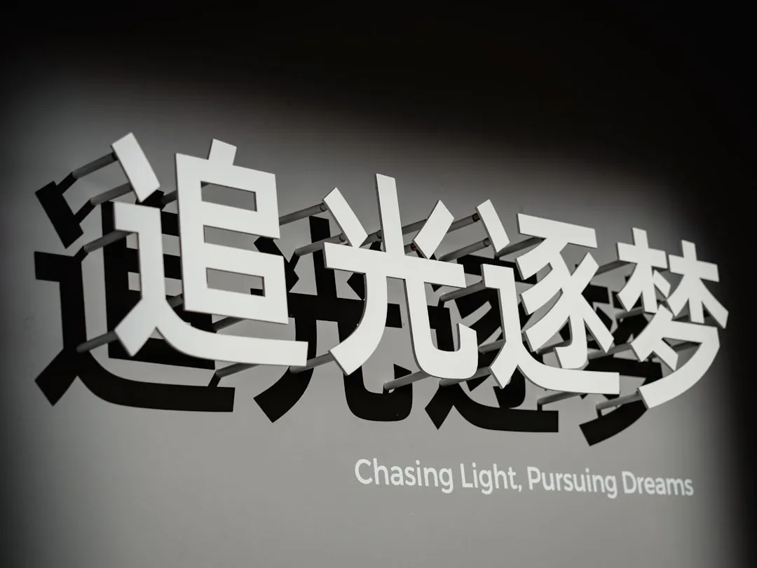 辽宁汽车服务平台技术架构演进与开发实践解析