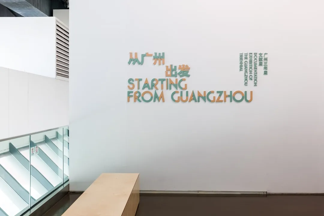 2025年汽车服务平台技术架构升级趋势与研发实践