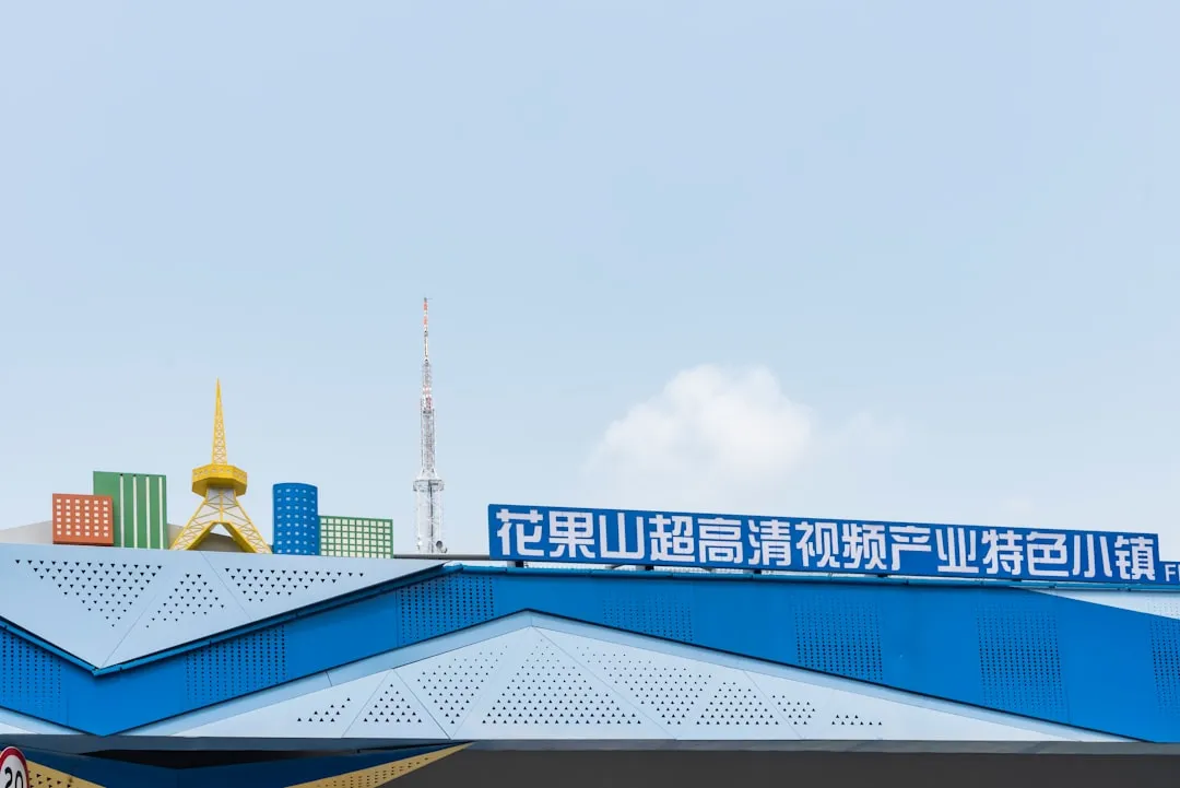 大连豆号科技汽车服务平台：技术架构与多场景应用解析