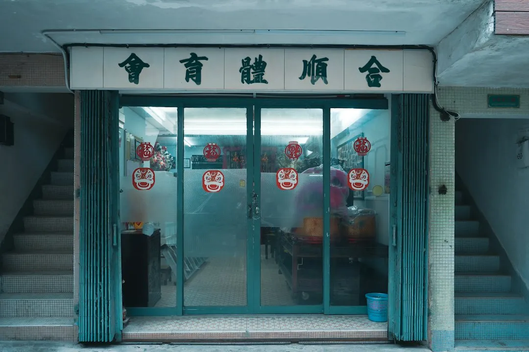 汽车服务软件定制开发中数据安全与系统稳定性管控要点